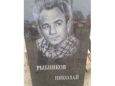 Фото №27-9